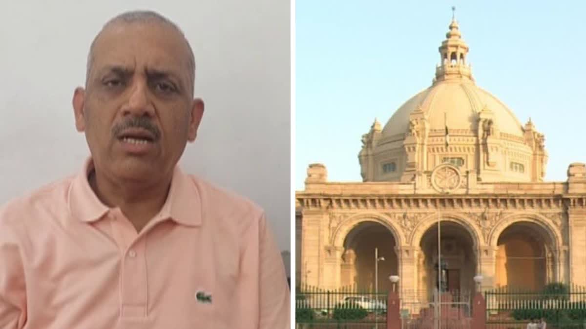सपा विधायक अमिताभ बाजपेयी