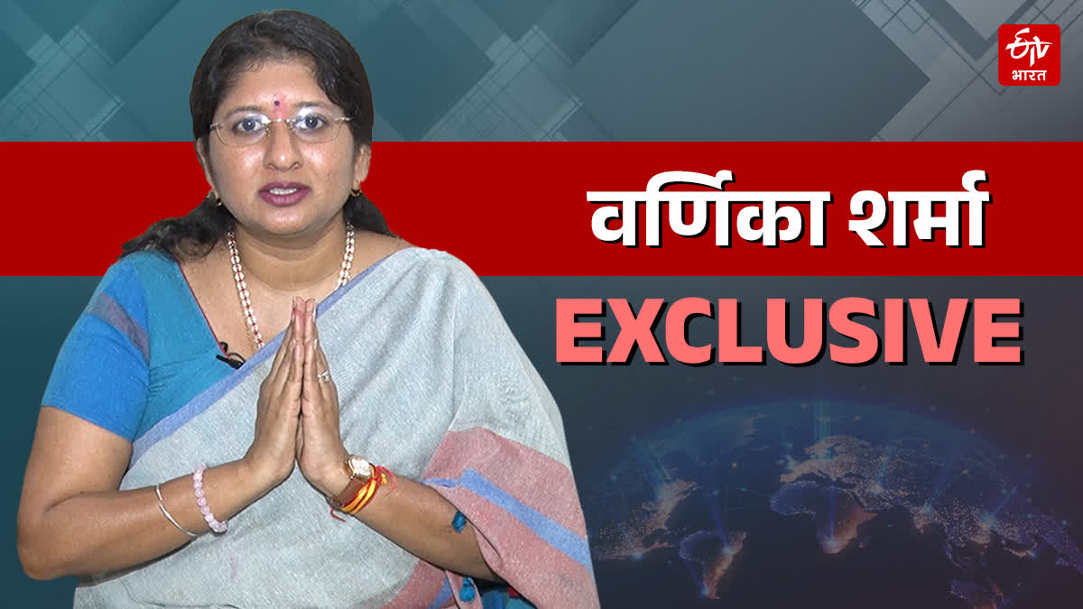 BAL VIVAH MUKT BHARAT CAMPAIGN