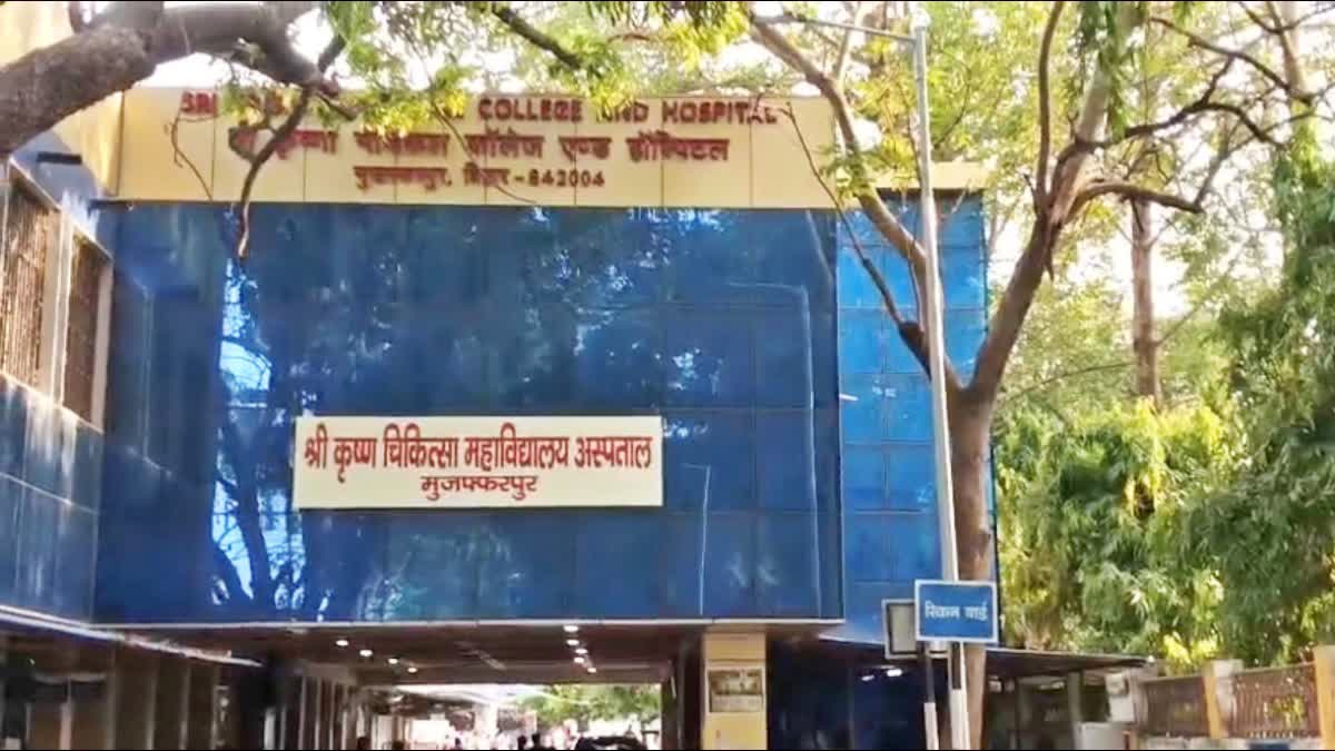 thief attack woman In muzaffarpur