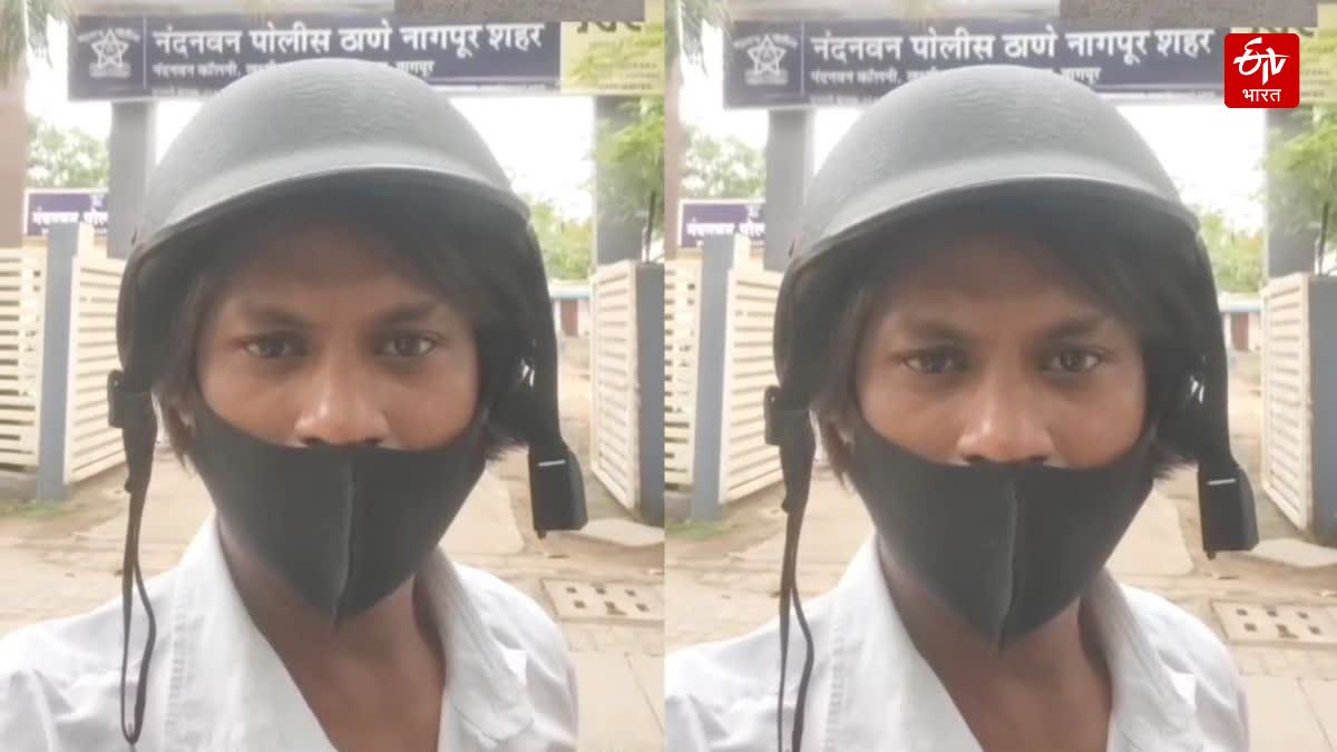 Nagpur Crime