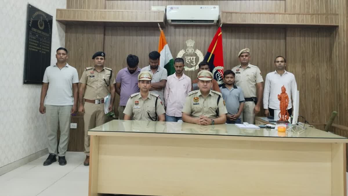 Cyber fraudster arrested in Gurugram