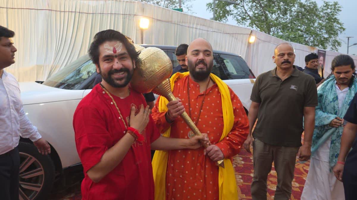 ANANT AMBANI ARRIVED KHAJURAHO