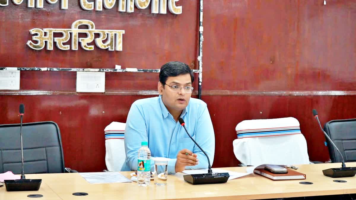 ARARIA DM VINOD DUHAN