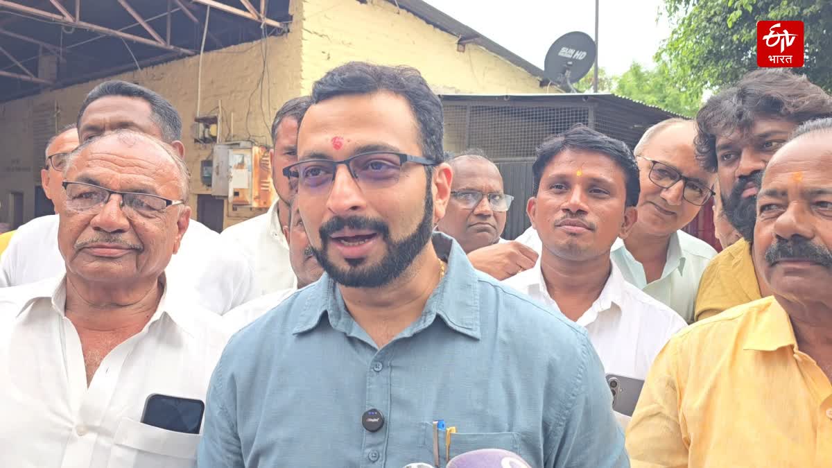 Amol  Kolhe