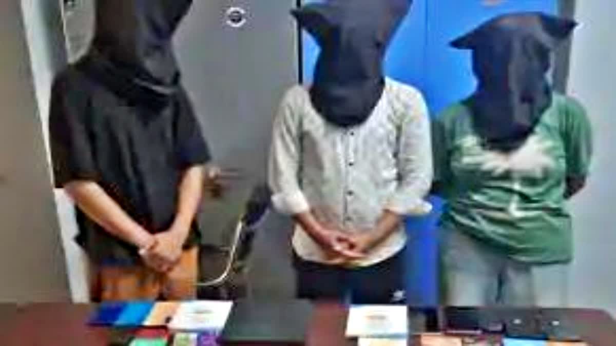 BIHAR CYBER CRIME GANG ARRESTED
