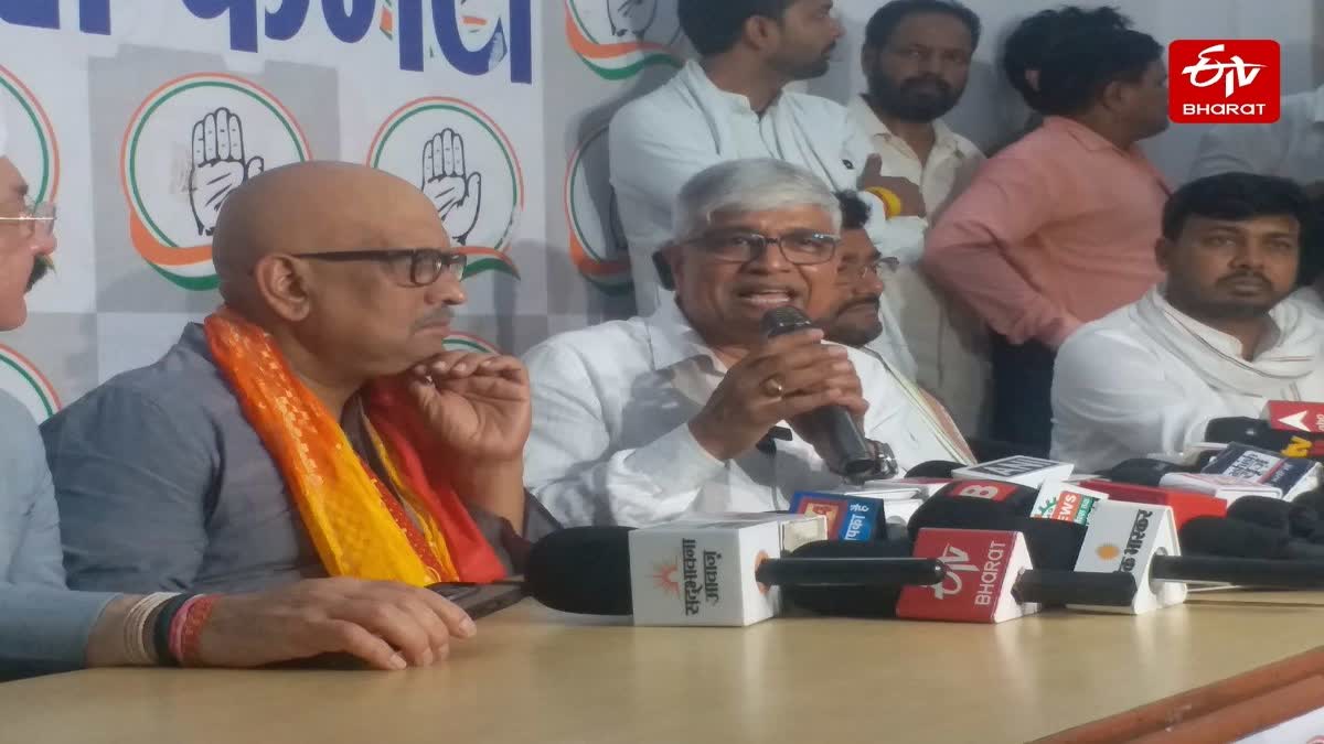 यूपी कांग्रेस प्रभारी ने लखनऊ में की प्रेस कॉन्फ्रेंस.