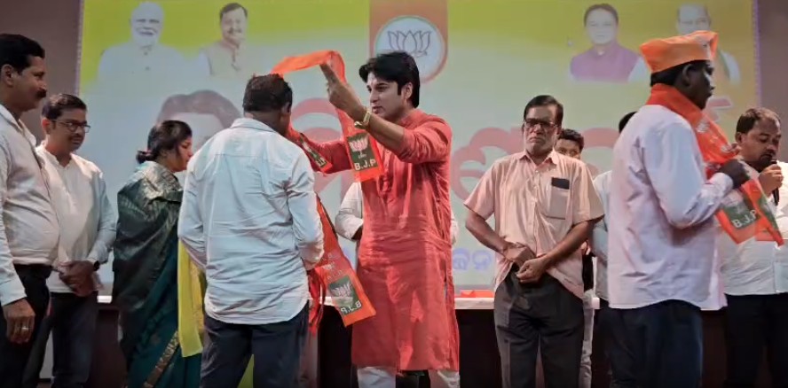 Thousands Of Workers Joins BJP In Korei Assembly Jajpur