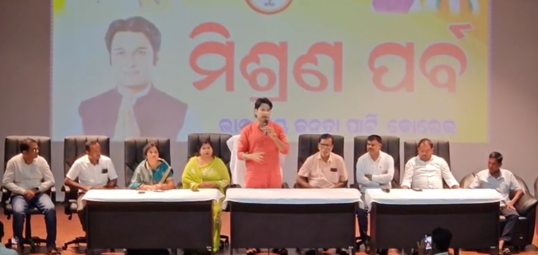 Thousands Of Workers Joins BJP In Korei Assembly Jajpur