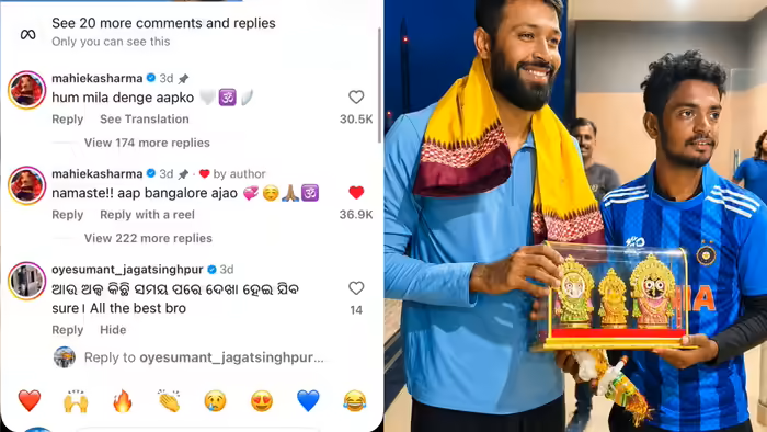 Hardik Pandya Meets Odia Fan