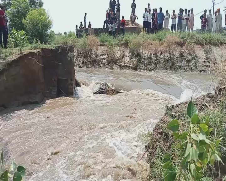 Ferozepur Canal breach