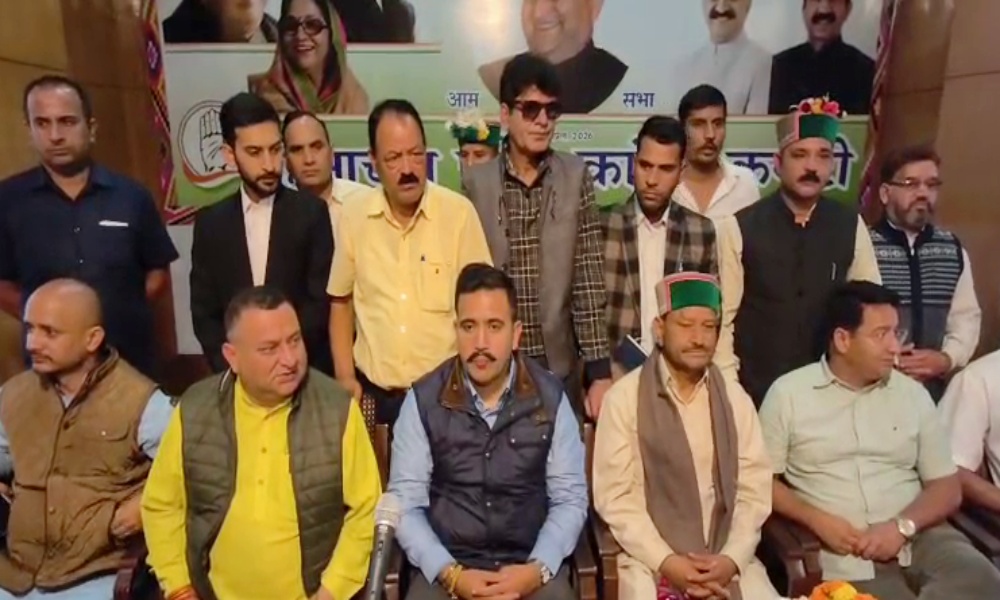 HIMACHAL CONGRESS MEMBERSHIP DRIVE