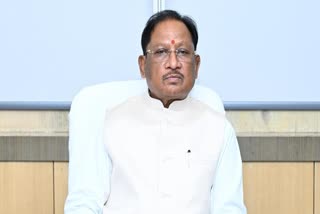 AI POLICY CHHATTISGARH