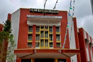 District Court Premises