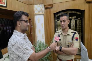 पुलिस अधीक्षक मृदुल कच्छावा