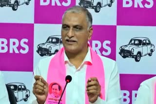 Harish Rao Press Meet Live