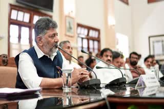 CM DK SHIVAKUMAR