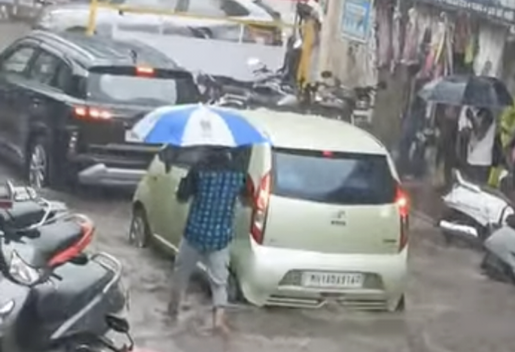 IMD Issues Red Alert To Satara
