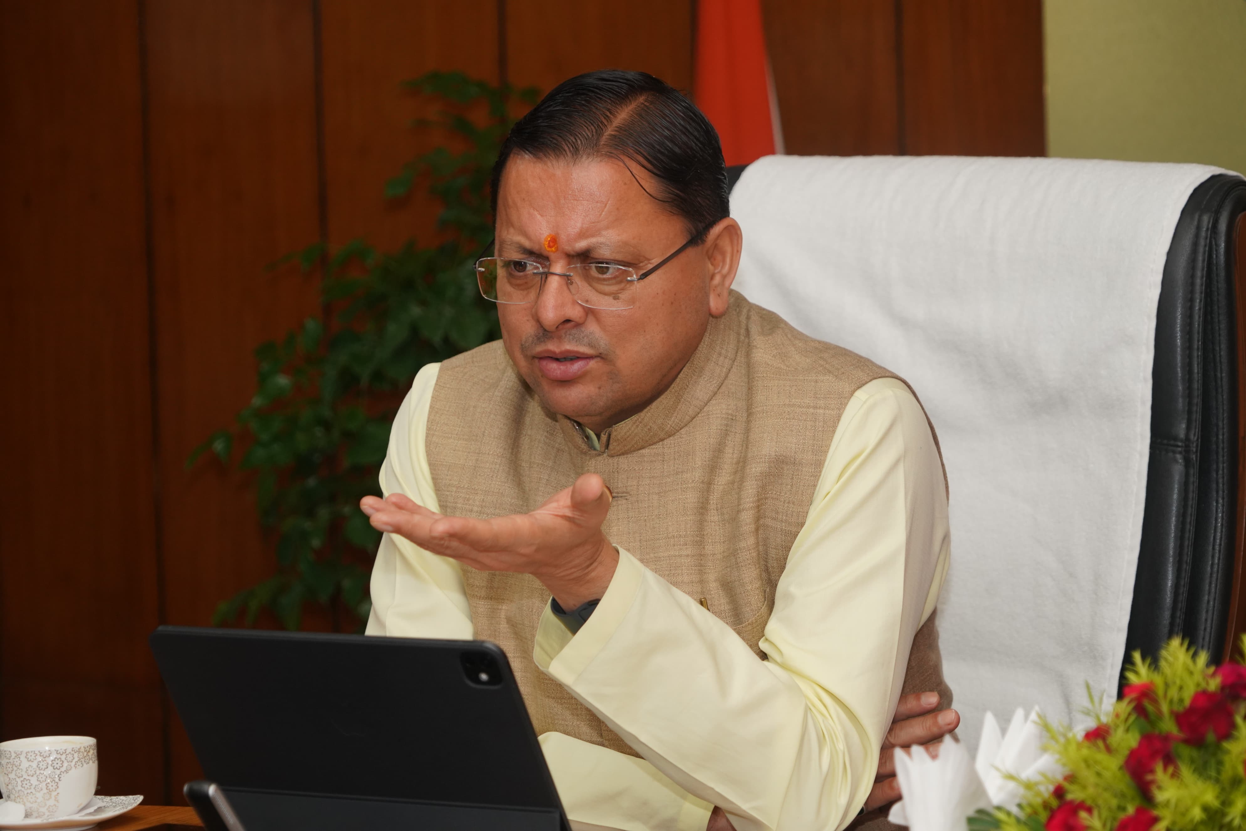 Uttarakhand New Sports Policy