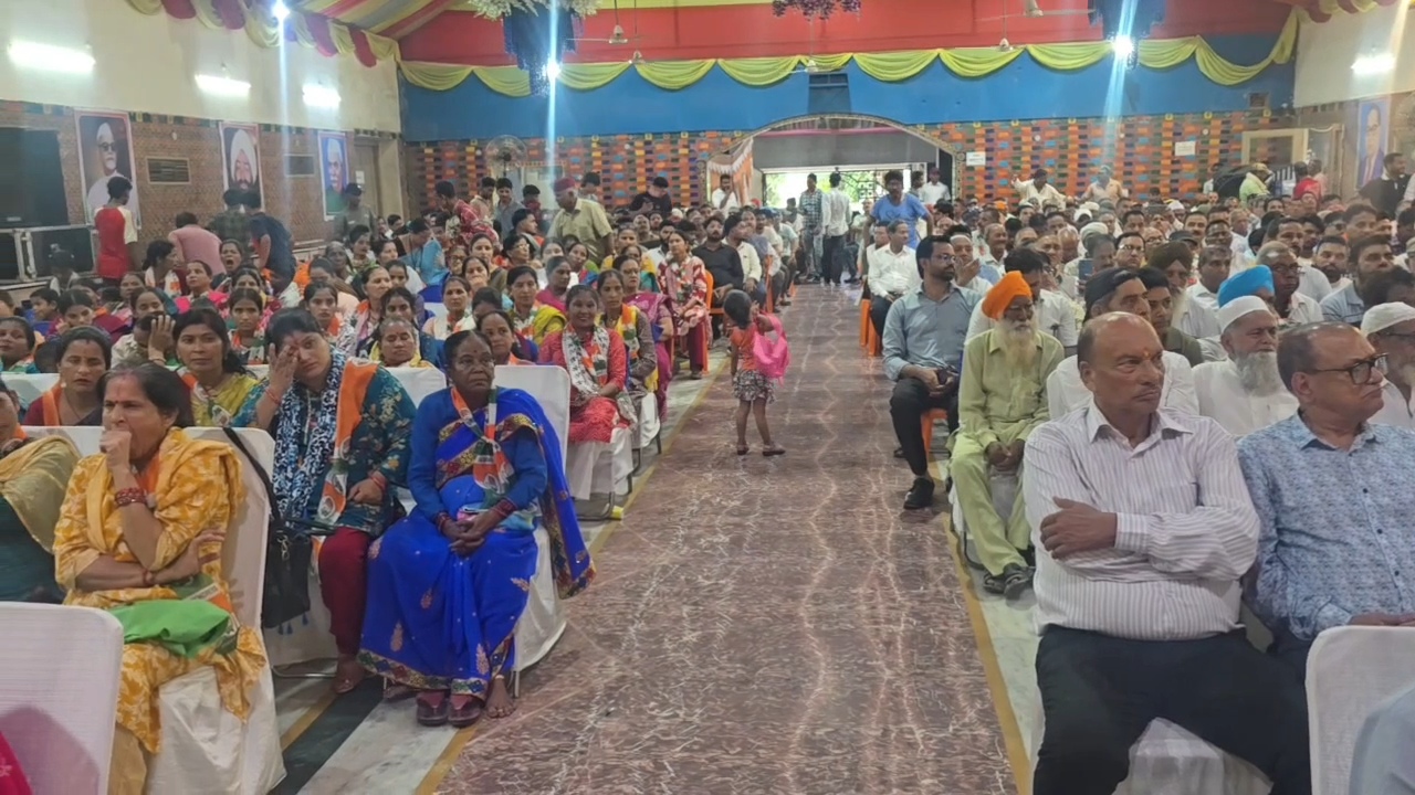 Parivartan Sankalp Sammelan