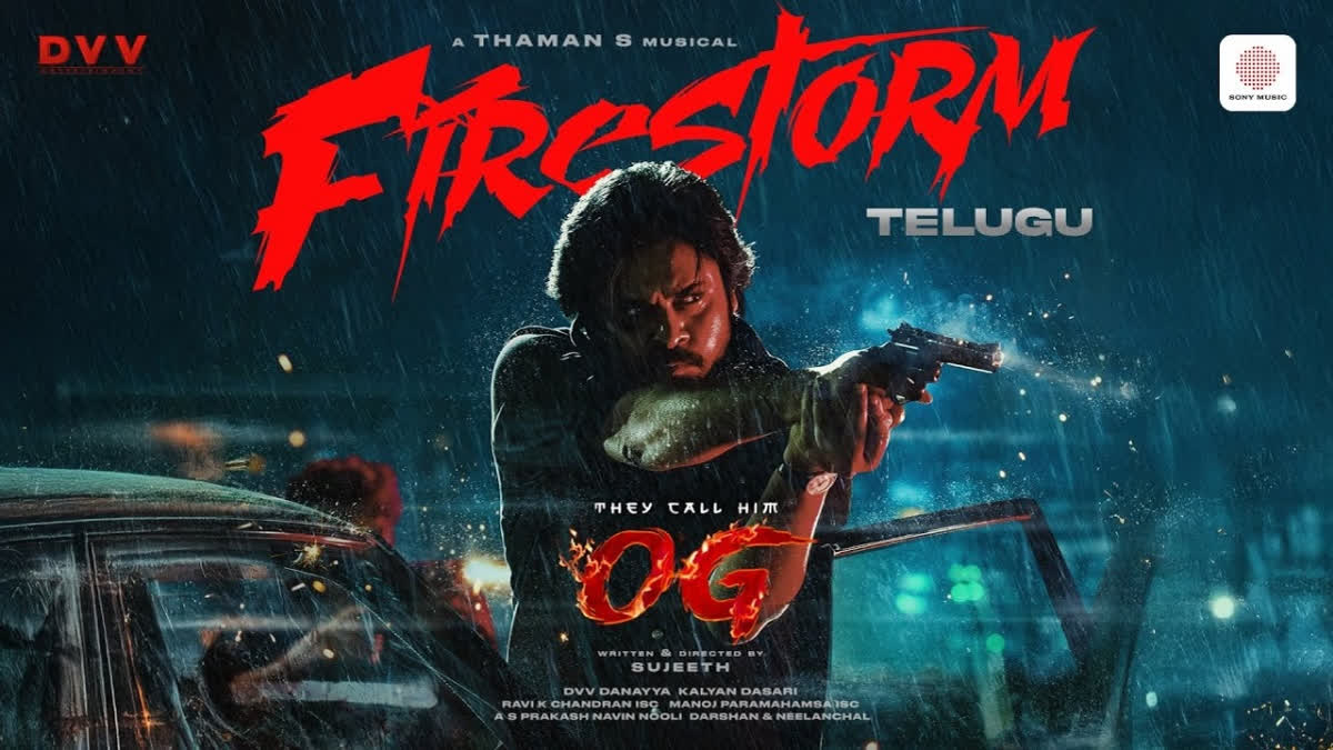 They Call Him OG Song Firestorm: Is That Akira Nandan? Fans Spot Pawan Kalyan's Son In Fiery Lyrical Video They Call Him OG Song Firestorm
