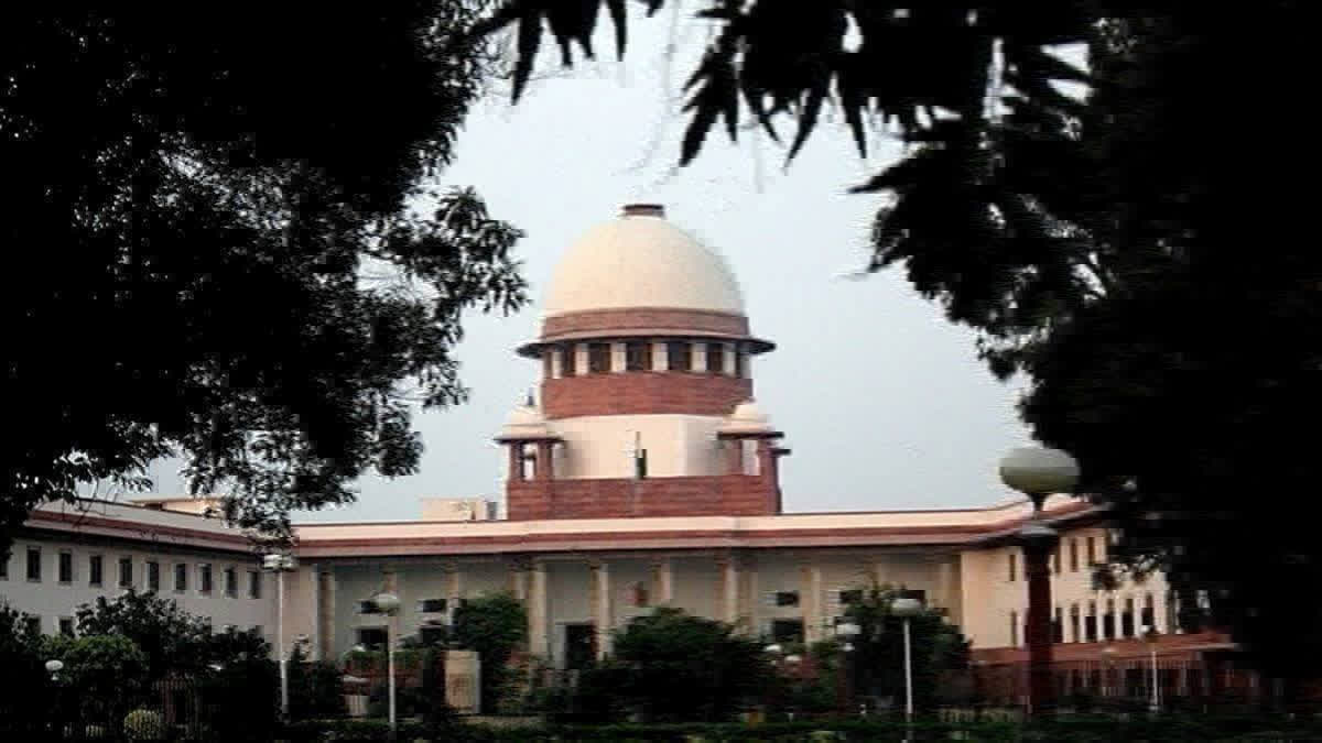 Supreme Court
