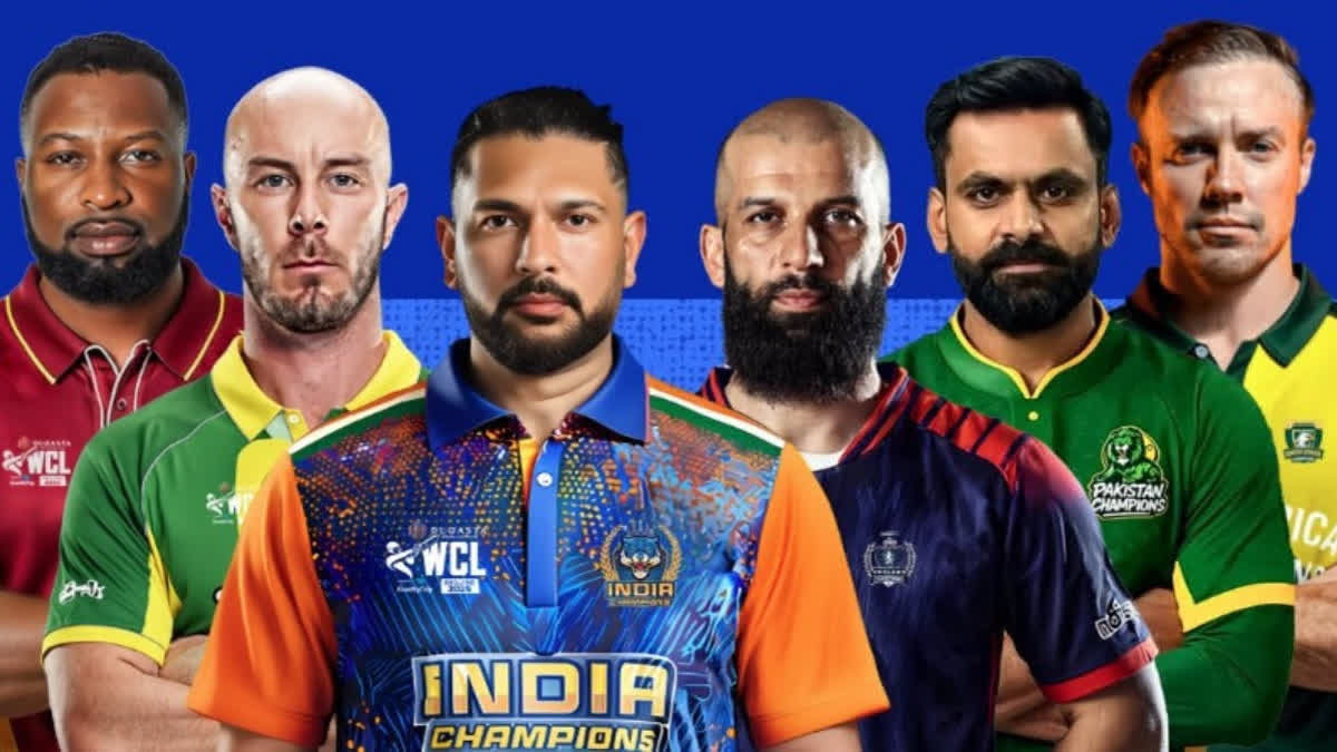 World Championship Of Legends 2025: How And Where To Watch PAK vs SA Live Streaming? WCL 2025 Pakistan Champions vs South Africa Champions Live Streaming