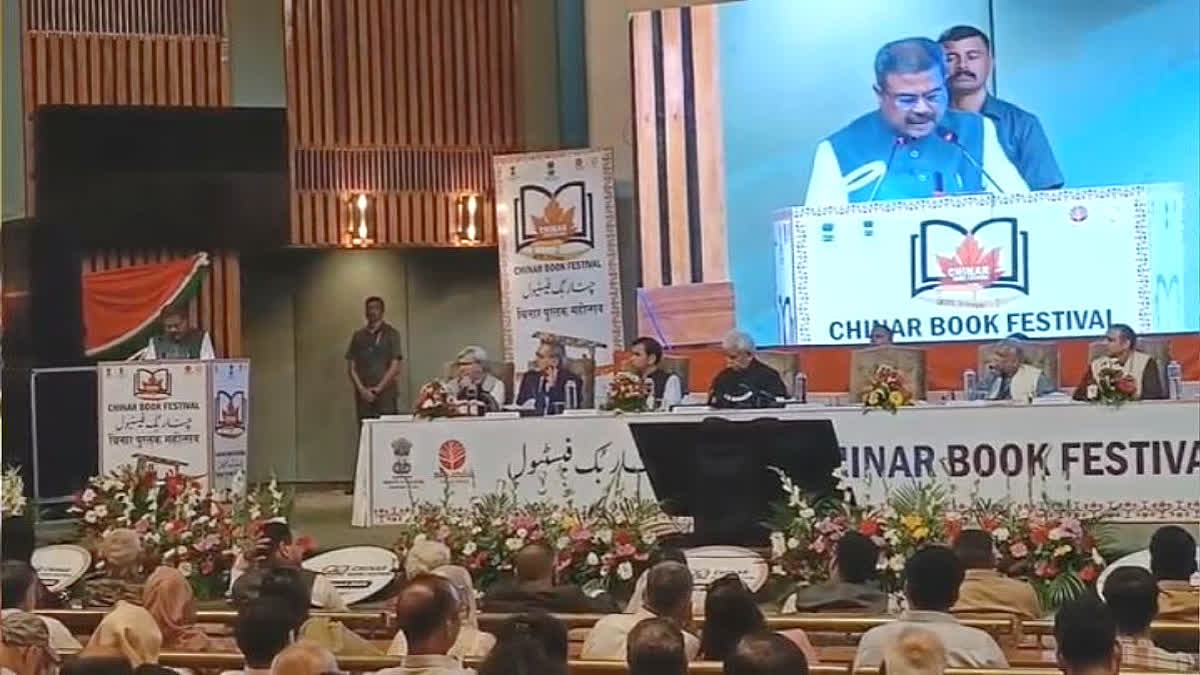 'Every Indian Language Is a National Language': Education Minister Dharmendra Pradhan Dharmendra Pradhan Indian Languages