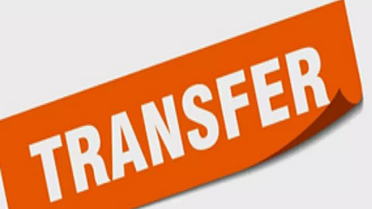 Delhi L-G Transfers 23 IAS And DANICS Officers In Major Bureaucratic Reshuffle Delhi L-G Transfers 23 IAS And DANICS Officers In Major Bureaucratic Reshuffle