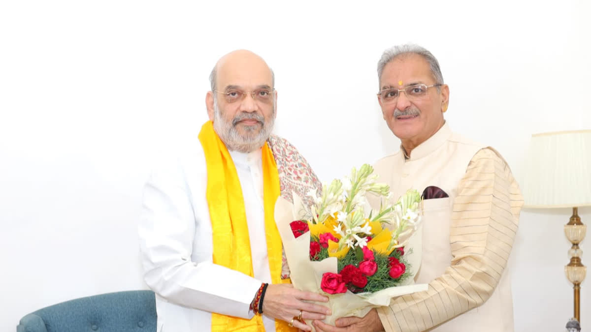 Kavinder Gupta