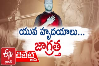 Youngsters Heart Attack Problems