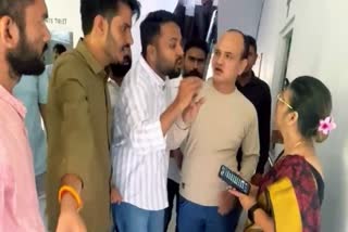 RU में रैगिंग का मामला