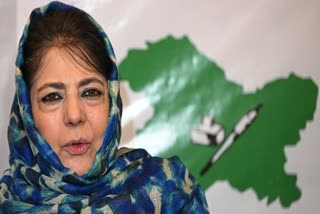 PDP chief Mehbooba Mufti