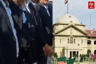 Etv Bharat