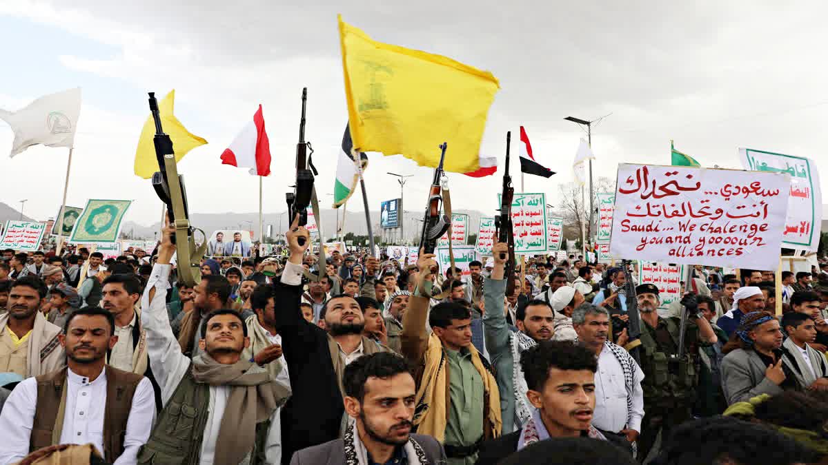 Houthi supporters attend a rally against the Saudi-led coalition in Sanaa, Yemen, Friday, July 31. (AP)