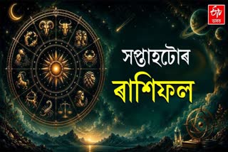 Weekly Horoscope for 2nd To 8th August 2026