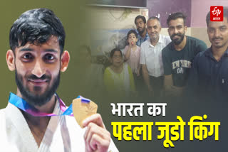 जूडो में जीता स्वर्ण पदक, ऐतिहासिक कहानी के नायक बने हर्ष सिंह