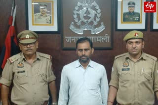 शामली ऑनर किलिंग.