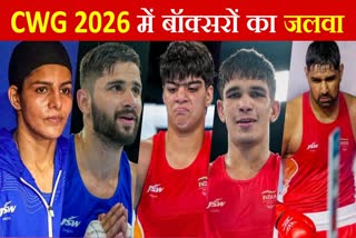 Haryana Boxers Gold Medals