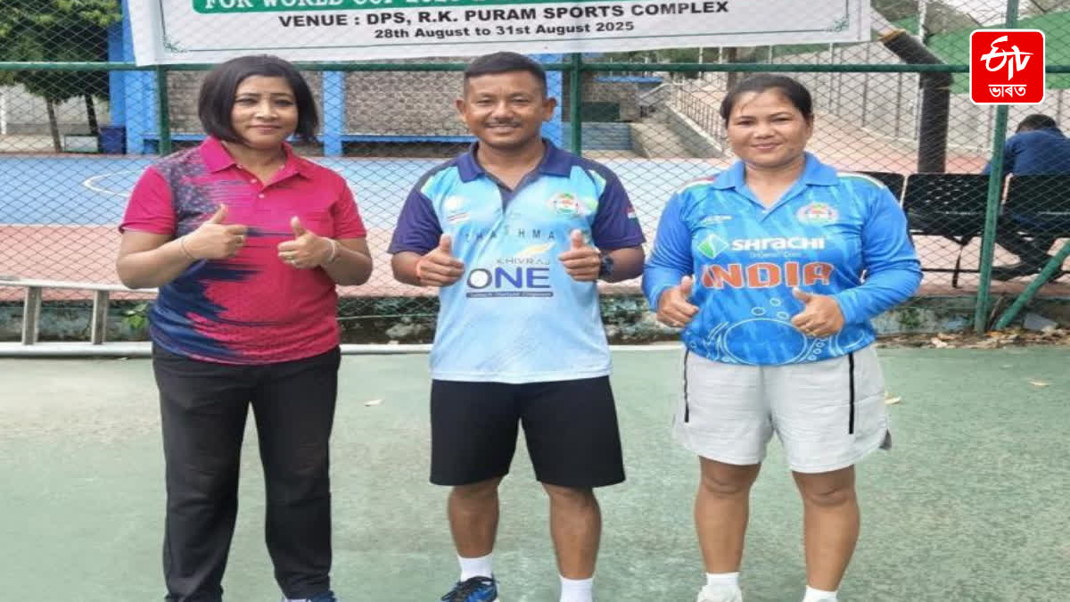 selected for the World Lawn Ball Championship