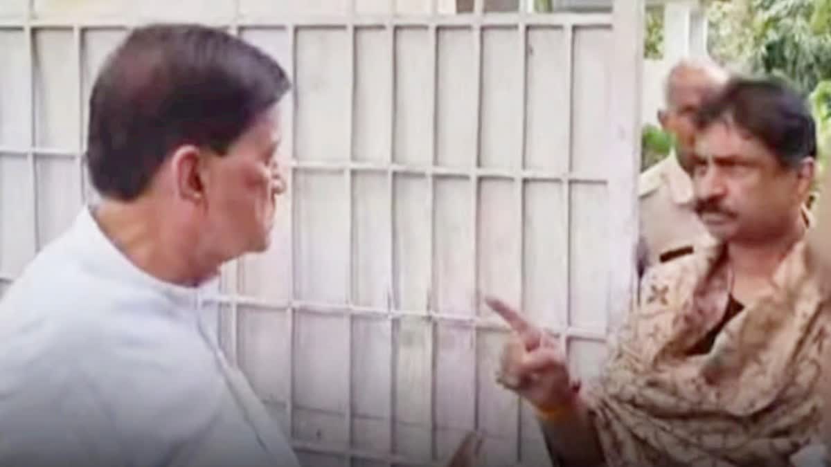 tension between MLA and Collector