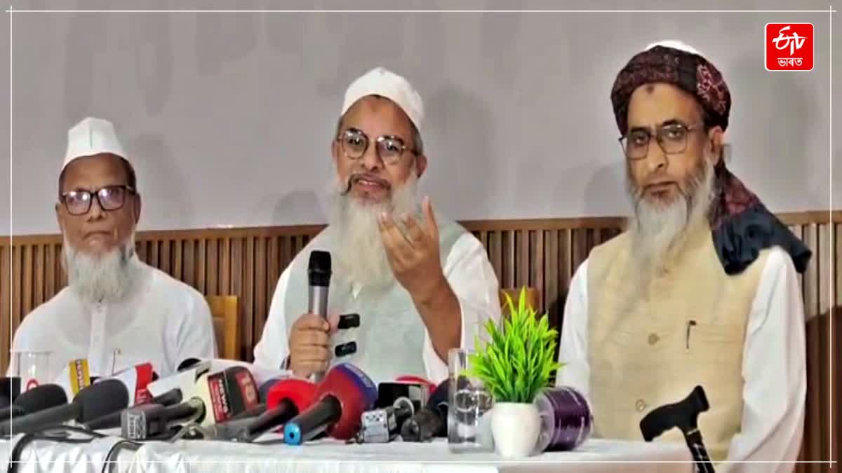 ARSHAD MADANI PRESS MEET