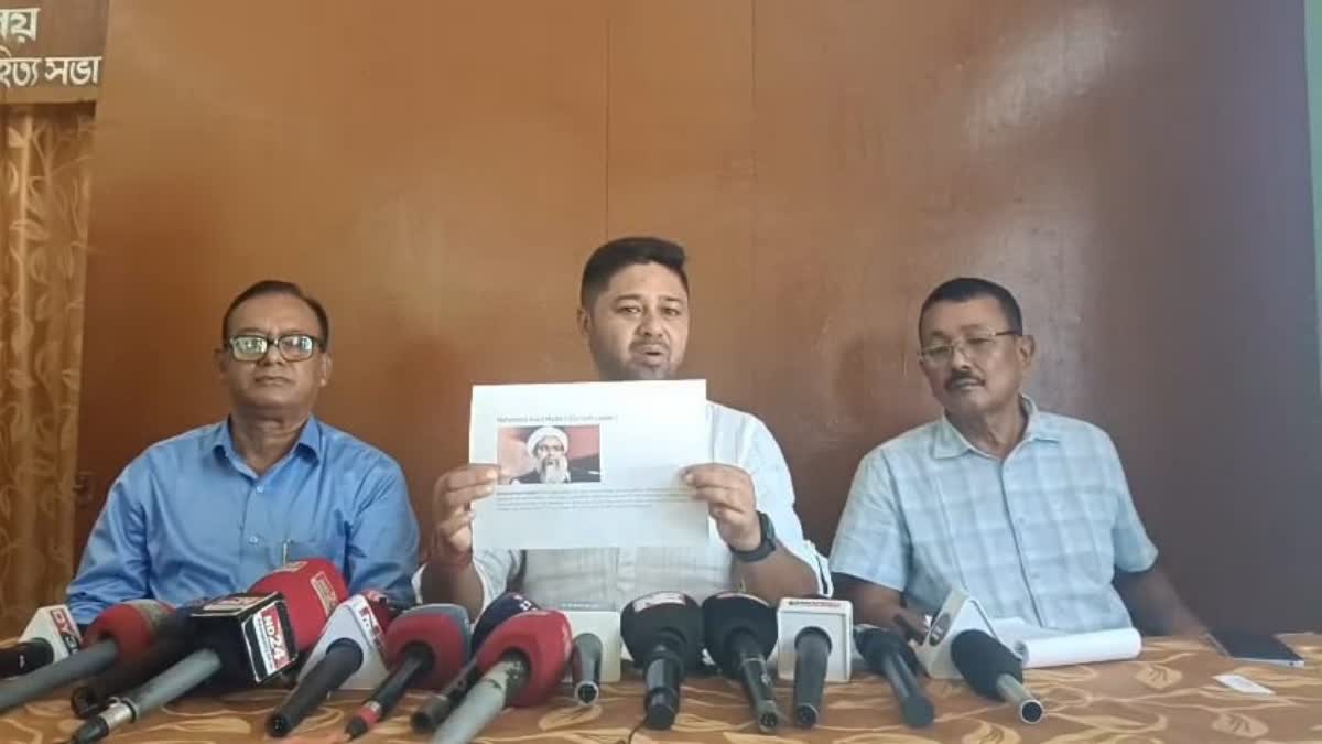LURINJYOTI GOGOI PRESS MEET