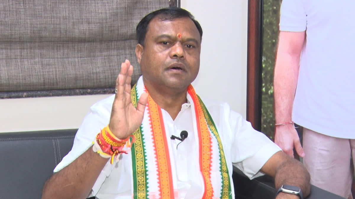 Chhattisgarh Pradesh Congress Committee President Deepak Baij