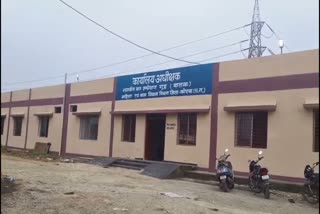 KORBA CHILDREN ABSCONDING