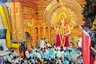 NOTICE VVIP DARSHAN