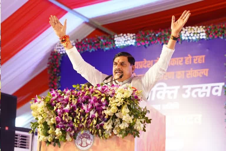 मध्य प्रदेश के कर्मचारियों की लगेगी लॉटरी, दीपावली से पहले अकाउंट में  गिरेंगे 10 हजार!