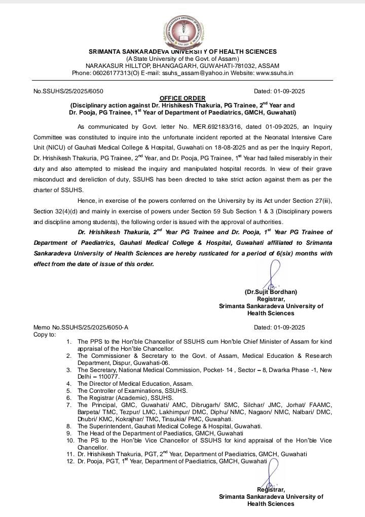 Rusticated notice regarding the death of newborn in GMCH