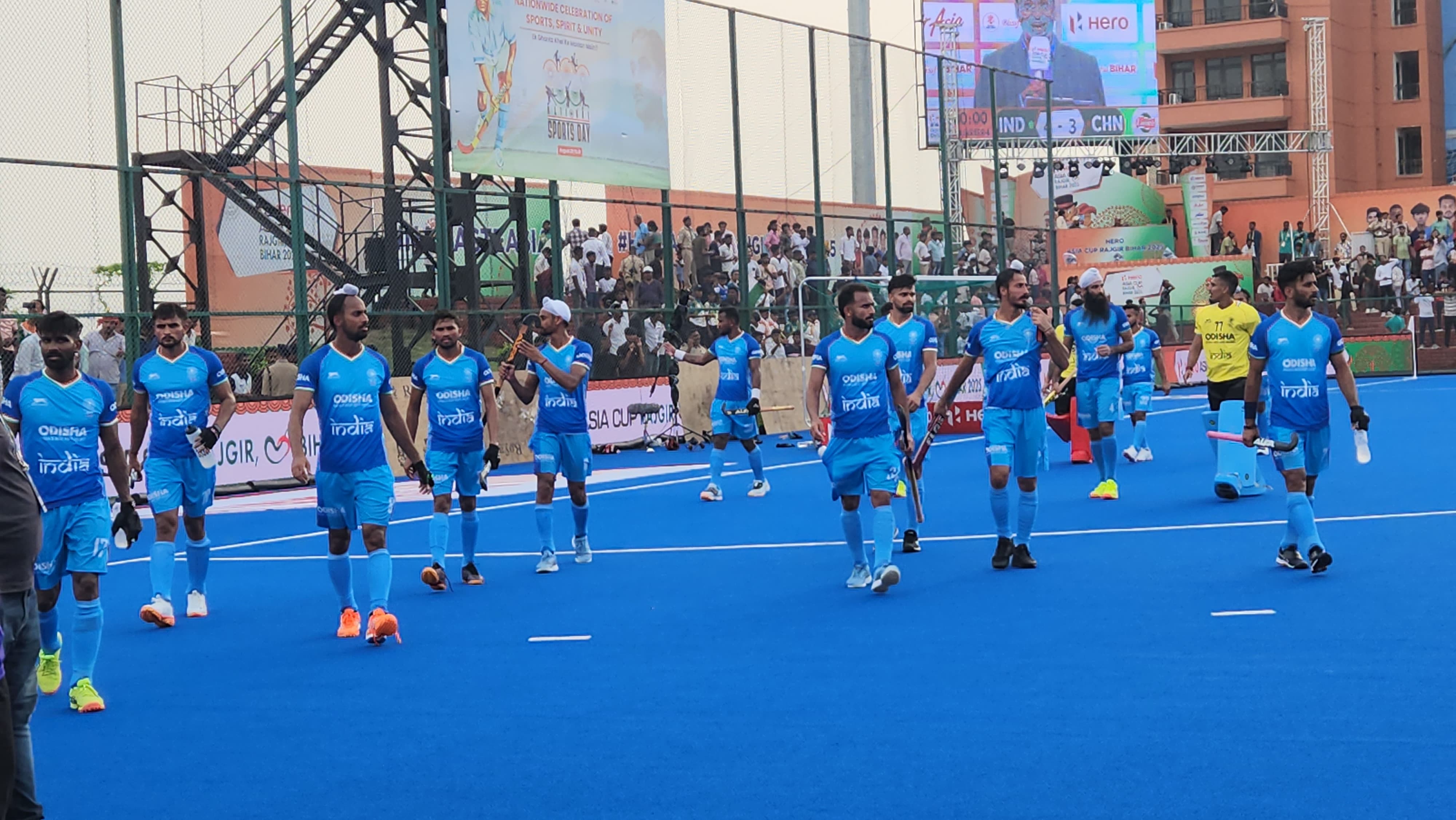 HOCKEY ASIA CUP 2025