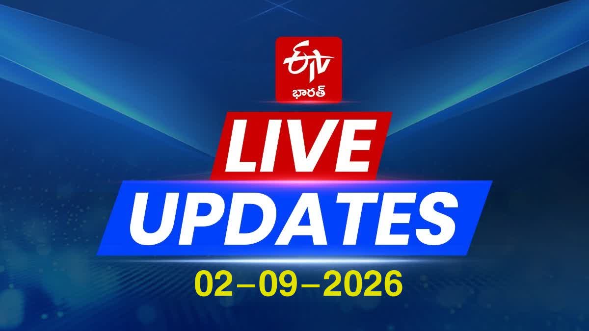 Telangana News Today Live Updates