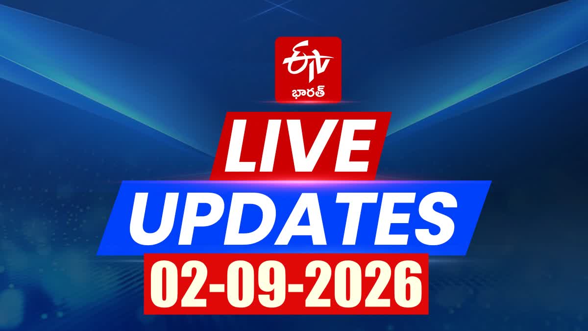 02 september 2026 ap news today live news